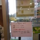 봉구스밥버거 교하점 네이버블로그