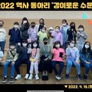 영통청소년문화의집 이미지