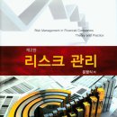 글로벌서적 이미지