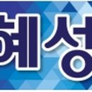 대조동 179-6 이미지