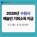 가람행정사사무소 네이버블로그