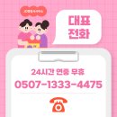 JD행정사사무소 이미지