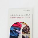 입파지 이미지