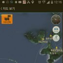 남흥주유소