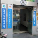 대덕작은도서관 이미지