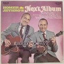 Dueling Banjos - Homer &amp; Jethro 이미지