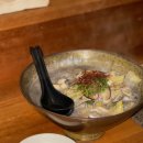 아토 ato.