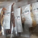 충주건어물 티스토리