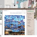 사적공간 이미지