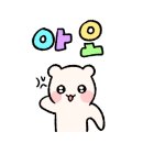 카페채채 - 북구 칠곡중앙대로77길 11-1 | 카페채채