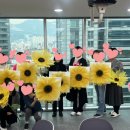 (주)자이언트에너지 이미지