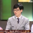 라돌체비타 이미지
