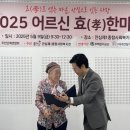 안심제1사회복지관 이미지