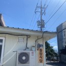 새롬기사식당 이미지