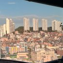 남부순환로1602 네이버블로그