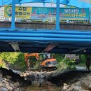 대화4교 이미지