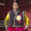 [2012.01.23]KBS세자빈 프로젝트-왕실의 부활 모니터링 후기(왕실의 부활를 보고 나서..)-1부- 이미지