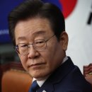 외치길 더퍼블릭