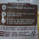 대보건강원 네이버블로그