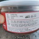 어업회사법인주식회사청정
