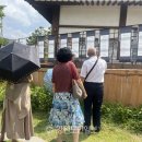 김금분「소리」 이미지