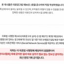 굳센본재활의학과의원 네이버블로그