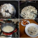 영성농장 | 6차산업 잘'잘'잘'후기/ 우리원 강대인 생명의 찹쌀 로 ~!