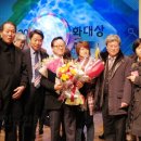 조영연 경인종합일보