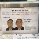 남구청 민원실 | [광주 남구청 여권발급] 광주 남구청 종합민원실 민원봉사과, 여권발급 수수료, 여권 우편배송, 대리...
