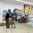 산청군농협문대지점 이미지