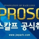 태양미용상사