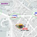 한남대박공인중개사사무소 이미지