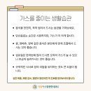 배편한배내과의원 이미지