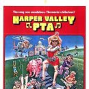 1978 하퍼 밸리 PTAHarper Valley PTA 이미지