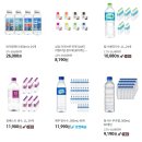 (주)주원산업 이미지