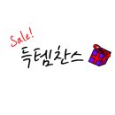 데즐뷰티