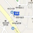 동암우리내과의원 이미지