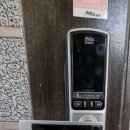 송산인쇄열쇠