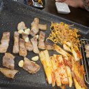 돼지한마리 네이버블로그