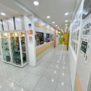 헤어미용기능사 자격증 이미지