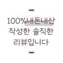 (주)주디마리전대 이미지