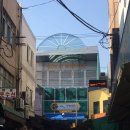 중동사거리(쌍용자동차 앞 교통섬) | 한국관광공사 트래블리더 11기 사전 미션 | 일상에 행복 불어넣기, 1박 2일 부산 여행