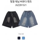 제이디 이미지