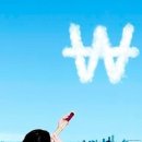 (주)에이치엘비트레이딩