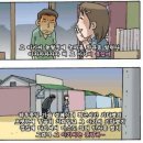 담배가게아가씨 이미지