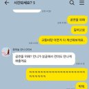 (주)서연그룹 | 일월 셋째주