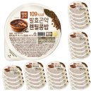 아산칡소영농조합법인 | [탄수화물] 발효곤약 렌틸콩밥 후기