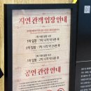 대가주 다기능회관 | 뮤지컬 베토벤 박효신 김지우 세종문화회관 1층 C열 시야