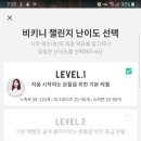 마이서킷 이미지