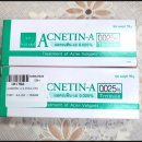 다이아약국 이미지